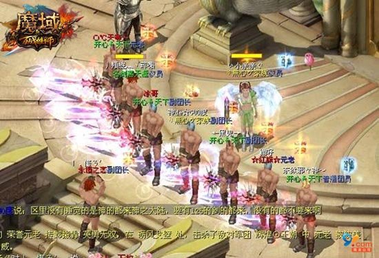 17年前魔域IP开启国产网游新篇章，如今魔域手游成王者
