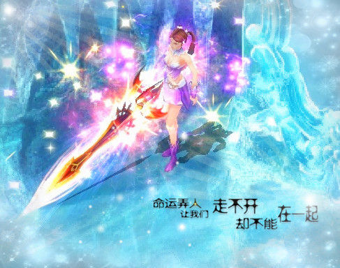 魔域互通版全新功能轻游版上线！12月6日等你来体验